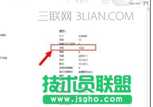pp怎樣統(tǒng)計字數(shù)