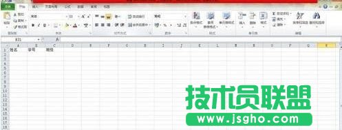 excel怎么設(shè)置每頁(yè)都有標(biāo)題 三聯(lián)