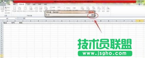 excel怎么設(shè)置每頁(yè)都有標(biāo)題