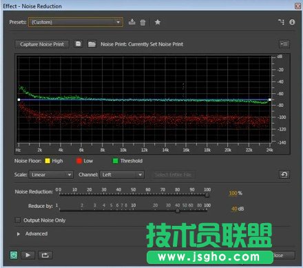 Premiere結(jié)合Audition，5分鐘學(xué)會消除背景噪音技巧