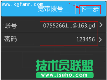 TL-H39RT無線路由器如何設(shè)置？