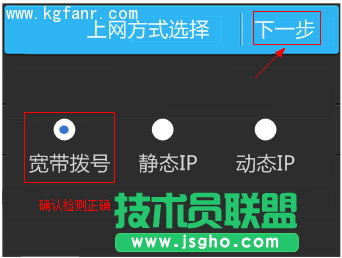 TL-H39RT無線路由器如何設(shè)置？