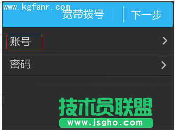 TL-H39RT無線路由器如何設(shè)置？