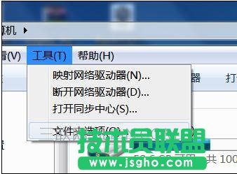 如何提取ppt里的音樂(lè) 三聯(lián)