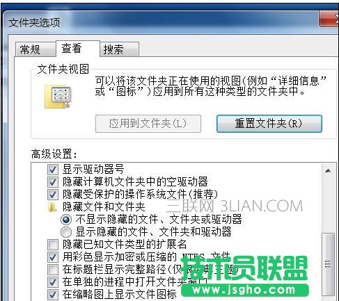如何提取ppt里的音樂(lè)