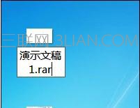 如何提取ppt里的音樂(lè)