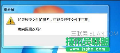 如何提取ppt里的音樂(lè)