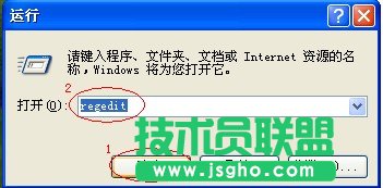 WinXP鼠標右鍵不能用到底是怎么回事？(1)