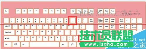 word文檔中橫線怎么打？word添加橫線的三種教程_新客網(wǎng)