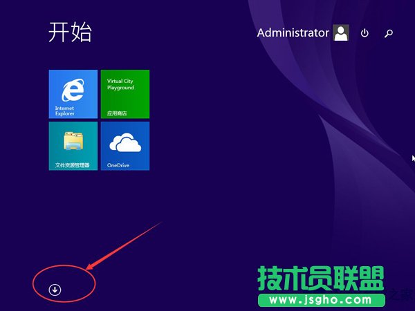 Win8.1被刪掉的開始屏幕磁貼怎么恢復？