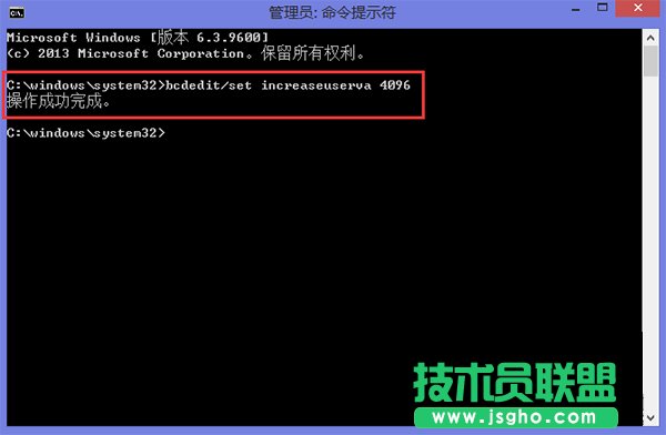 如何應(yīng)對(duì)Win8.1系統(tǒng)提示內(nèi)存不足的問(wèn)題