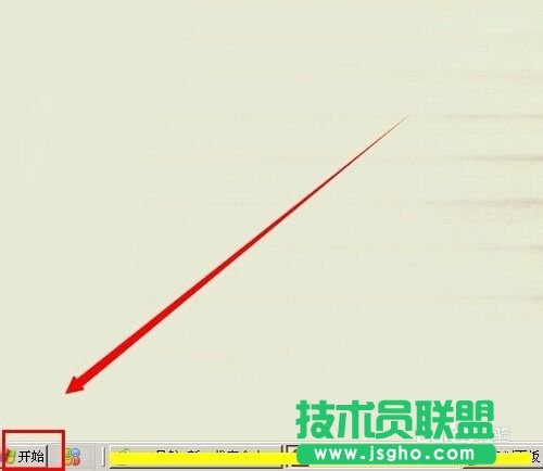 番茄花園WINXP系統(tǒng)設(shè)置從不待機的方法