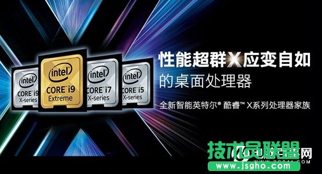 i5-7640X配什么主板好？i5-7640X主板搭配與參數(shù)詳解
