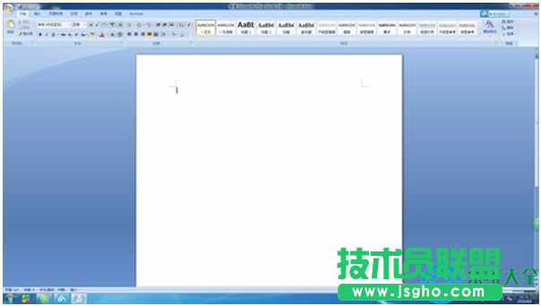 win7系統(tǒng)搜狗輸入法如何插入特殊字符？   三聯(lián)