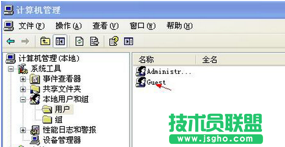 開啟Guest賬戶后深度技術(shù)XP系統(tǒng)無法訪問網(wǎng)絡(luò)的原因與解決方法