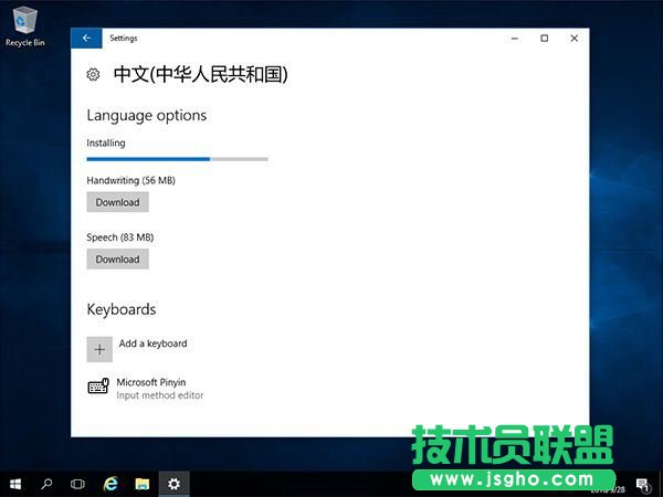 Windows Server 2016怎么安裝？