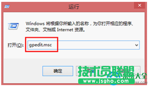 win7系統(tǒng)觀看電影會自動彈出屏保窗口怎么處理？   三聯(lián)