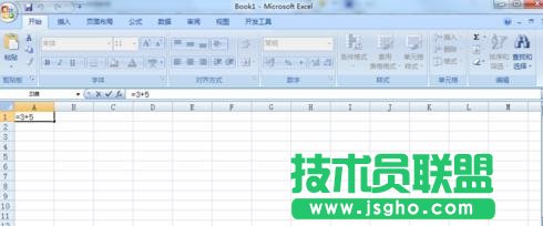 excel如何使用加減乘除運算 三聯(lián)