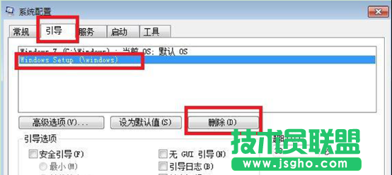 重裝系統(tǒng)之家Win7系統(tǒng)后硬盤無法分區(qū)的解決步驟