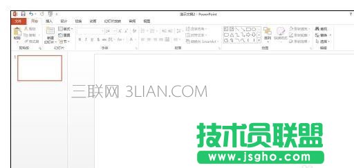 ppt如何設計模板 三聯(lián)