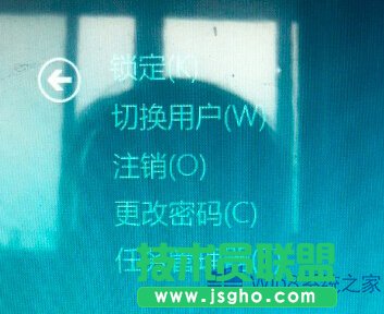 Win8升級后桌面鼠標(biāo)指針消失的應(yīng)對措施