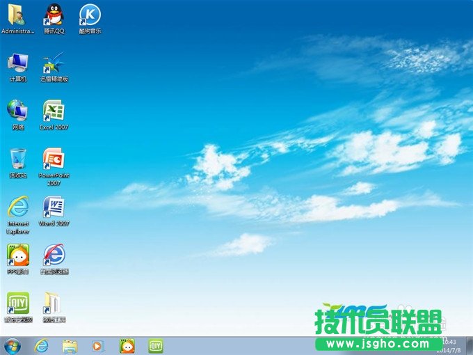 雨林木風XP升級win7旗艦版系統(tǒng)的方法(16)