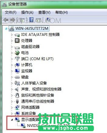 電腦查看顯卡型號與參數(shù)方法 三聯(lián)