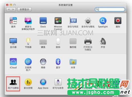 蘋(píng)果電腦開(kāi)機(jī)設(shè)置 三聯(lián)