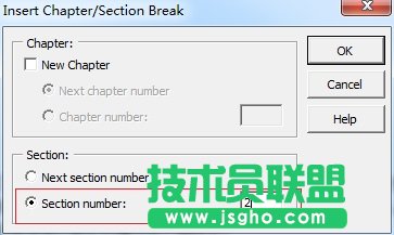 輸入相應(yīng)節(jié)號