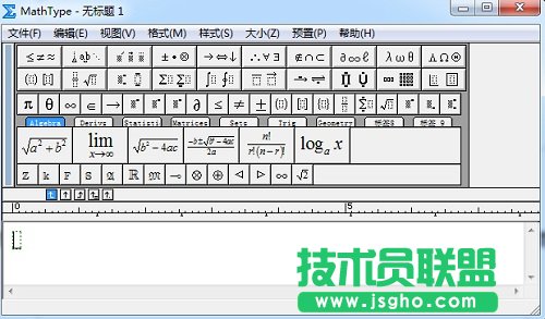 關閉MathType顯示正常