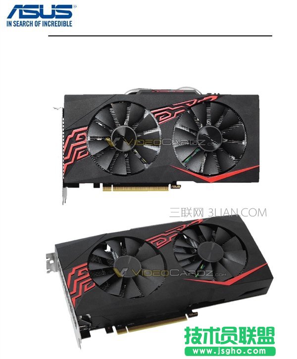 NVIDIA全新挖礦卡GP104曝光：別想玩游戲_新客網(wǎng)