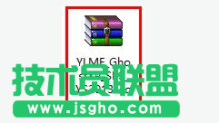 如何使用U盤安裝系統(tǒng)之家WinXP純凈版系統(tǒng)？(1)