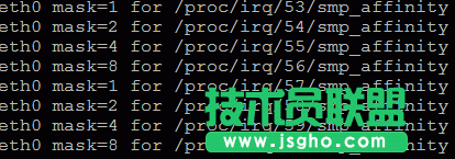 Linux多隊(duì)列網(wǎng)卡的硬件的實(shí)現(xiàn)詳解