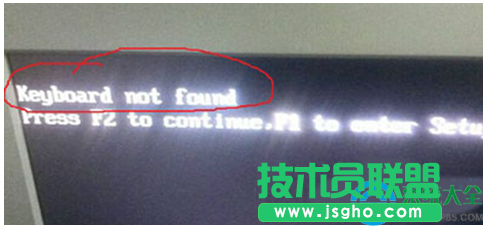 Win7系統(tǒng)無法正常開機顯示keyboard not found怎么處理？   三聯(lián)