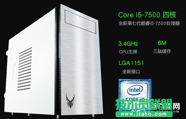經(jīng)濟實用學(xué)生款 4款2500左右網(wǎng)購DIY電腦主機配置推薦