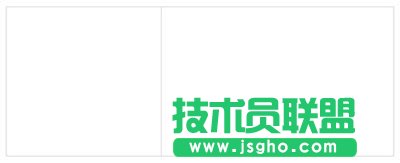 WPS正確編輯公文內(nèi)容教程