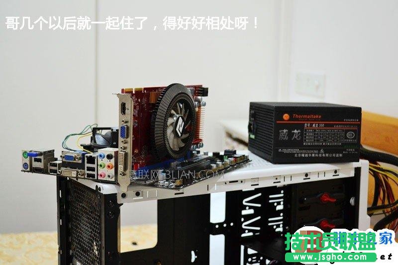 一步一步教會(huì)你，簡單裝機(jī)教程