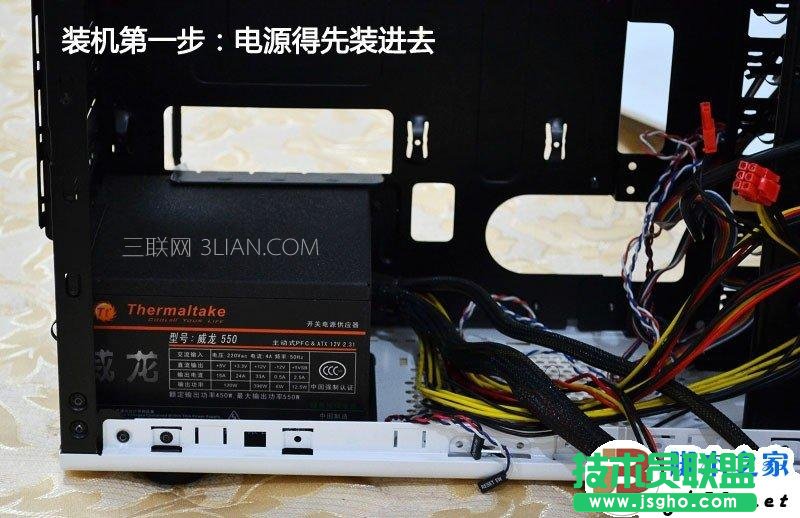 一步一步教會(huì)你，簡單裝機(jī)教程