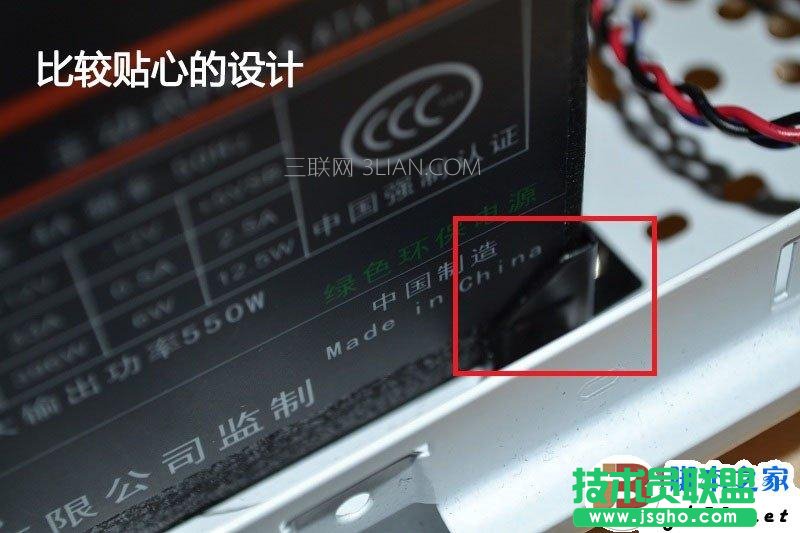 一步一步教會(huì)你，簡單裝機(jī)教程