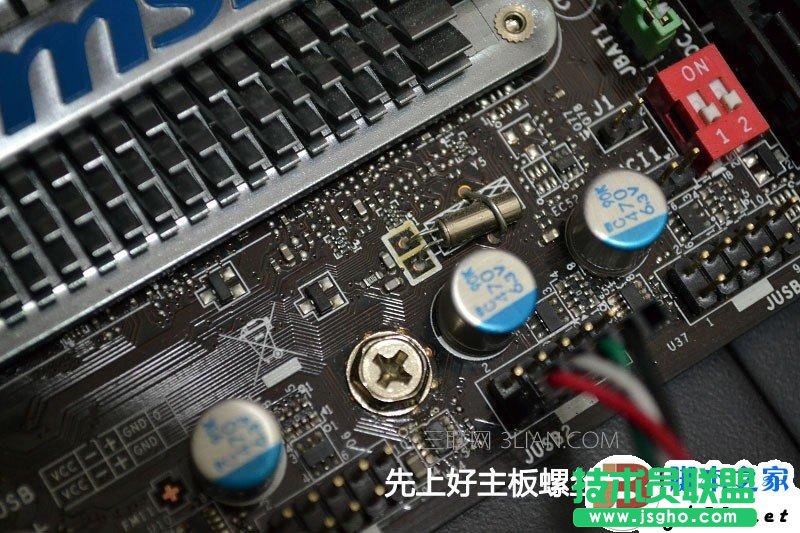 一步一步教會(huì)你，簡單裝機(jī)教程