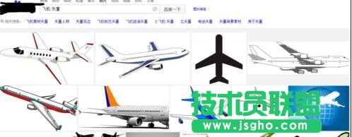 ppt中如何使用插畫 三聯(lián)