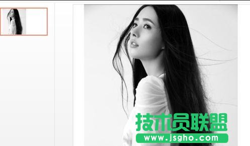 ppt圖片如何做鏤空設(shè)計(jì) 三聯(lián)
