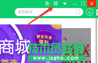 Win10怎么設(shè)置自動(dòng)關(guān)機(jī)？