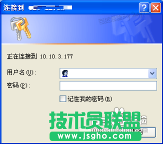 系統(tǒng)之家xp系統(tǒng)共享文件夾密碼及權(quán)限設(shè)置(8)