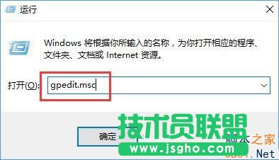 Win10打不開guest賬戶怎么辦？