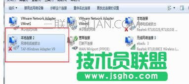 臺式機電腦網(wǎng)卡壞了如何更換