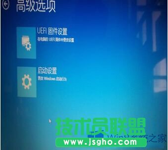 Win8.1恢復(fù)環(huán)境下選項(xiàng)丟失的修復(fù)方法