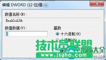 win10無(wú)法使用cad拖拽打開(kāi)文件怎么解決