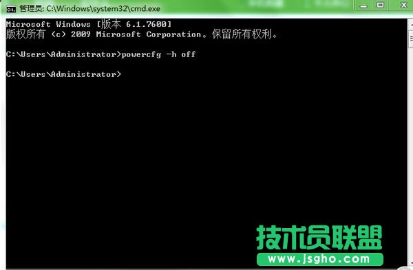 Win8.1沒有快速啟動選項怎么恢復？