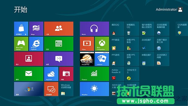 Win8.1玩游戲突然跳到桌面如何避免？